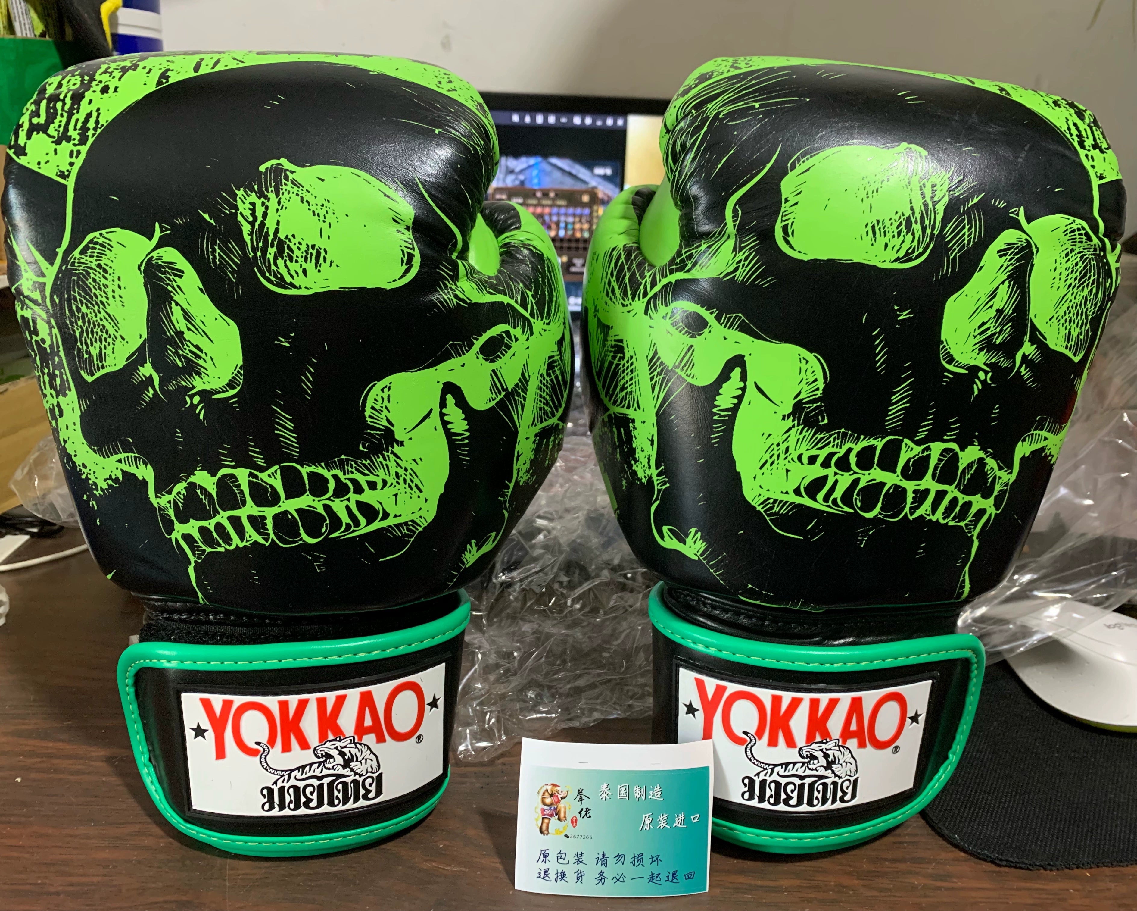 Night Skeleton Thailand original imported YOKKAO cowhide leather boxing gloves Muay Thai combat sports men's and women's shorts