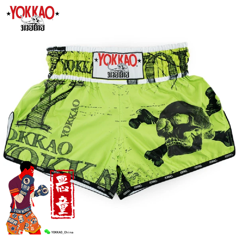 Night Skeleton Thailand original imported YOKKAO cowhide leather boxing gloves Muay Thai combat sports men's and women's shorts